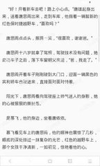 菲律宾移民语言要求(移民最新要求)